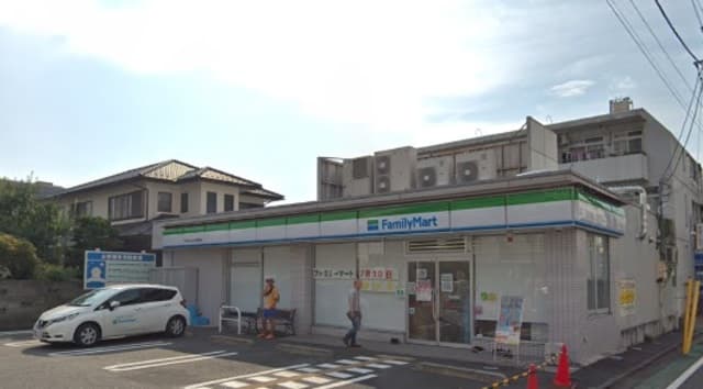 サンライズヒル