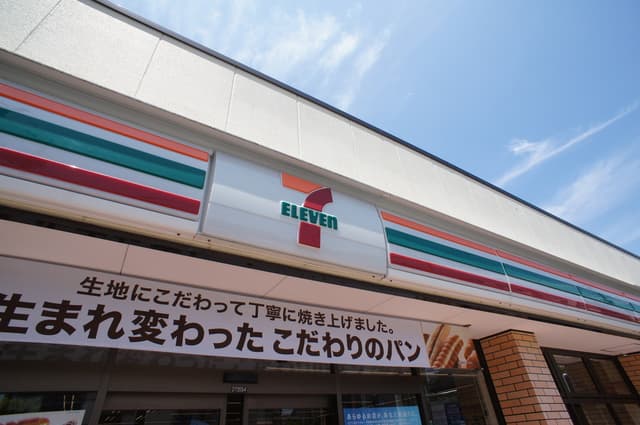 ハイムインパル