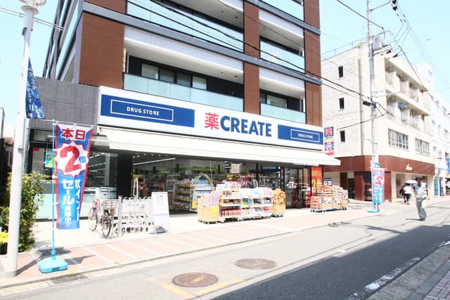 ハイムアルカディア