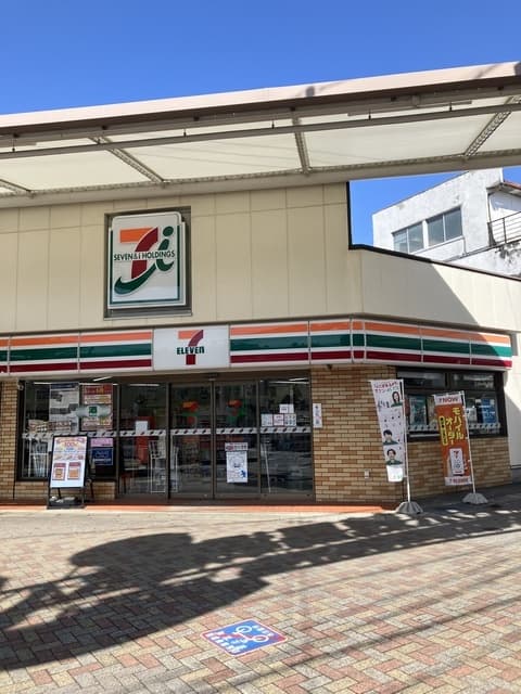 ベルメゾン鳴海