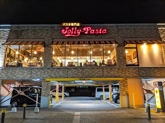 ハイブリッジ千葉寺