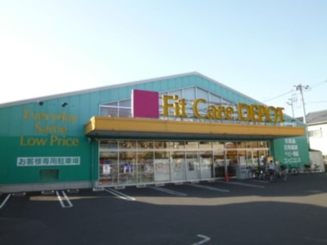 Property
