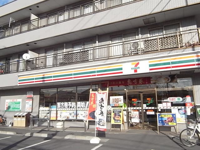 シャンテひばりヶ丘