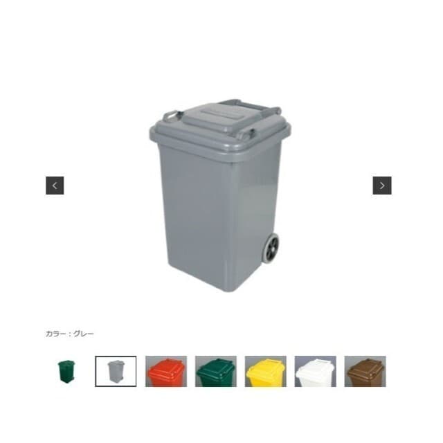 メゾンシティ7号館