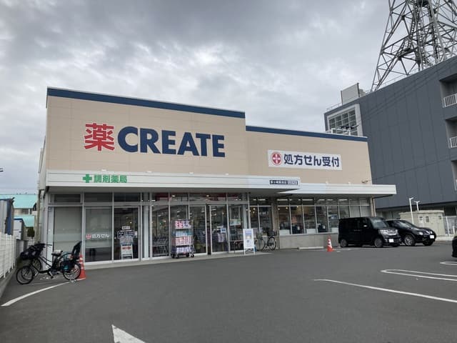 Access茅ヶ崎
