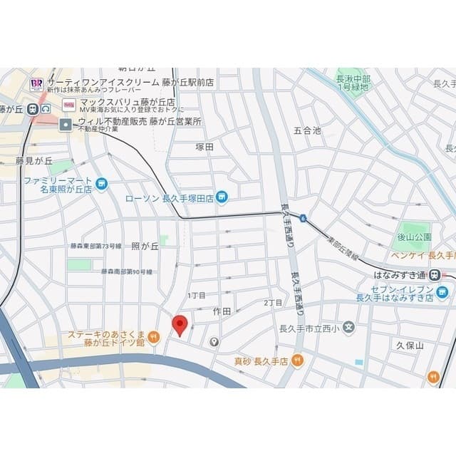 クレール パインツリー