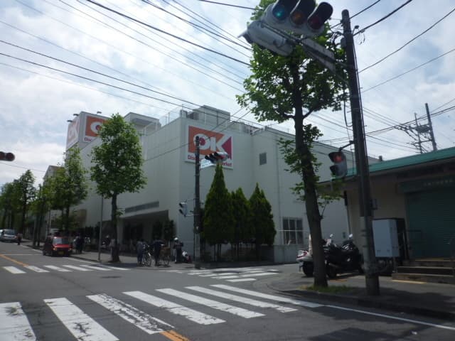 シティ生田