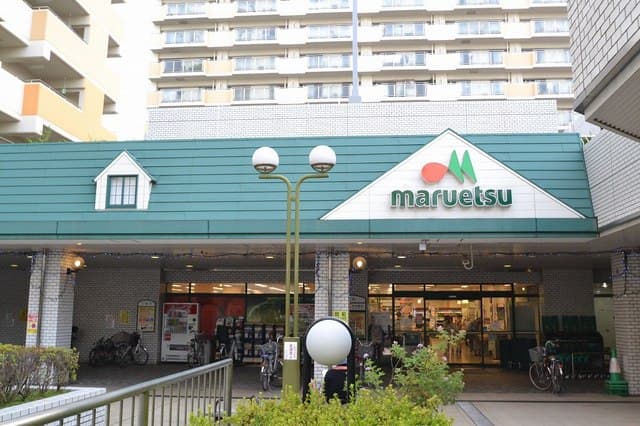 サニーサイドヒル