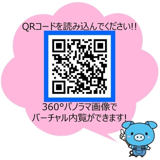 マンションクォーレ