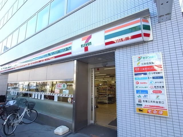 メゾン・ド・ボナール