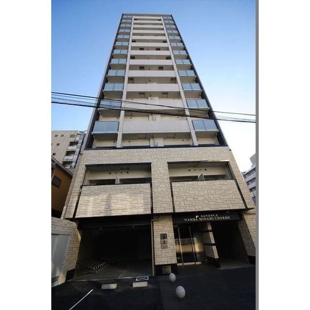 アドバンス難波南シャルム