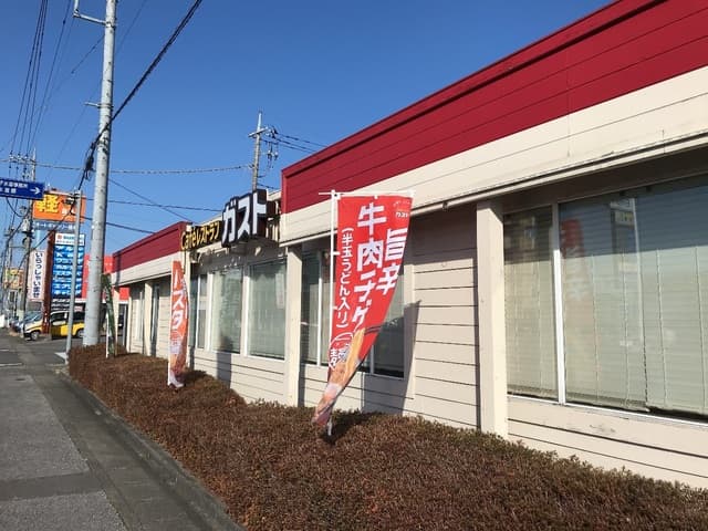 コーポTAKARA B棟