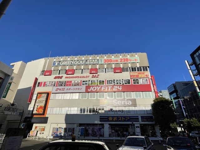 メゾン・アンソレイエ