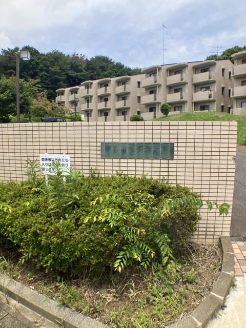 みほレジデンス
