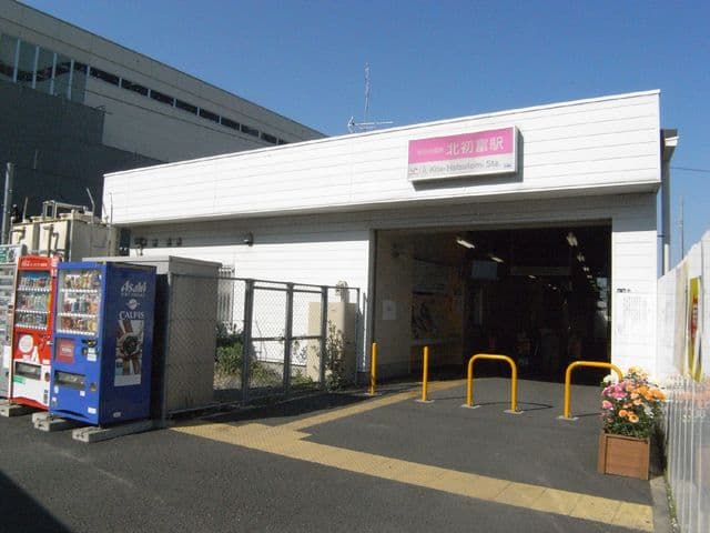 グレースサンヨーA棟