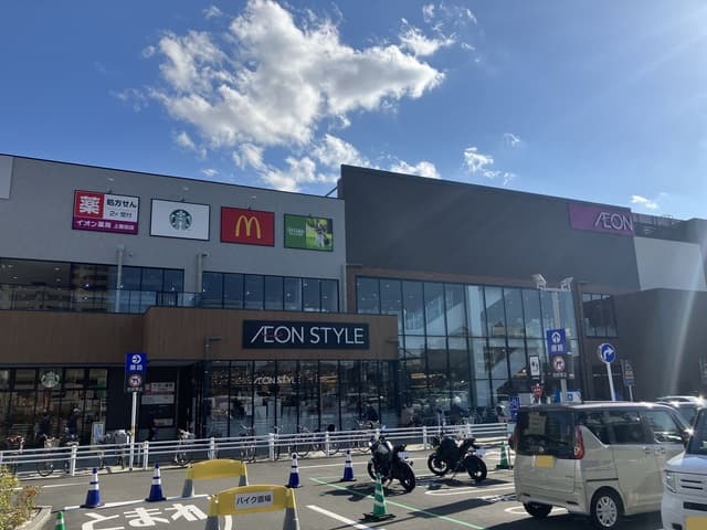 ラピス平安中駒ビル