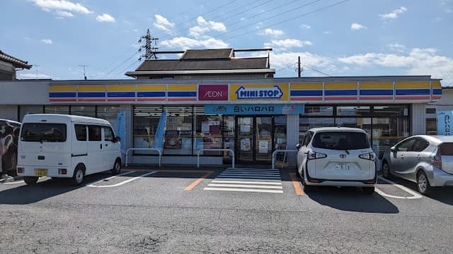 アースプレイス田喜野井