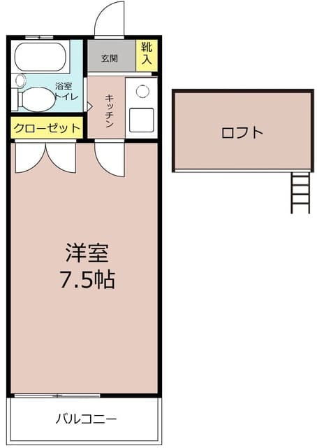 時計館