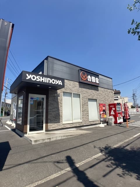 シティホームズ北坂戸2