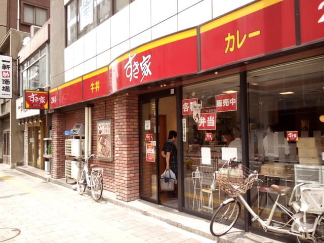 らぷと松が谷