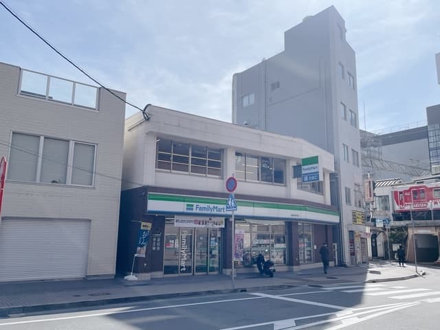 六信マンション