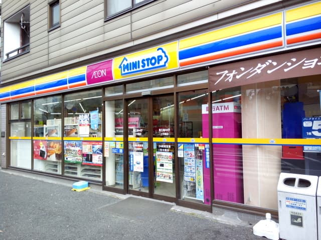 サザンコート1