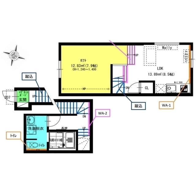 Blanc Rouge(ブランルージュ)