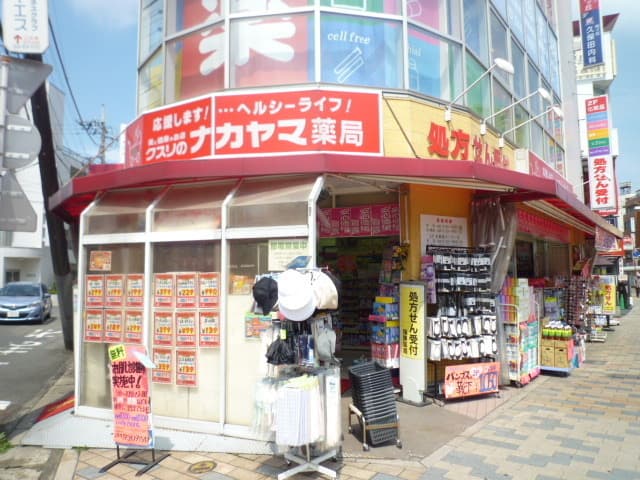 向ヶ丘パレス