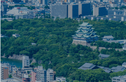 Aichi
