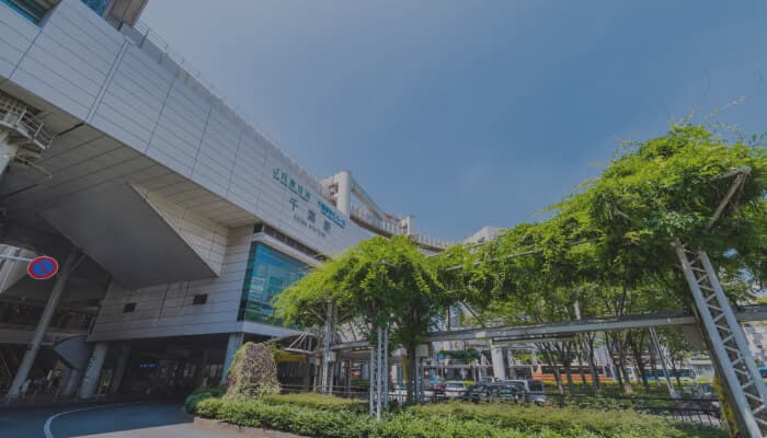 Chiba
