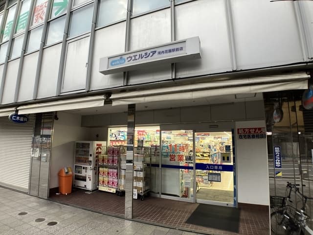 レトロ・ワン