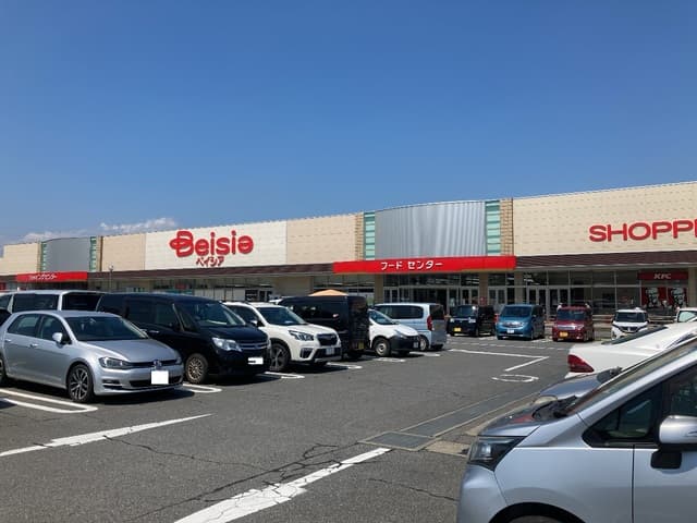 ハイツシンエイ