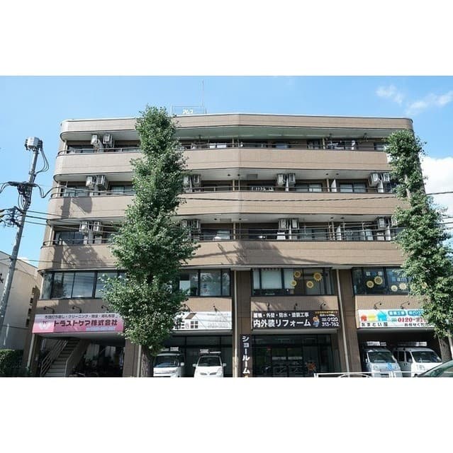 グローイングシティー大和田