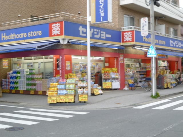 Property