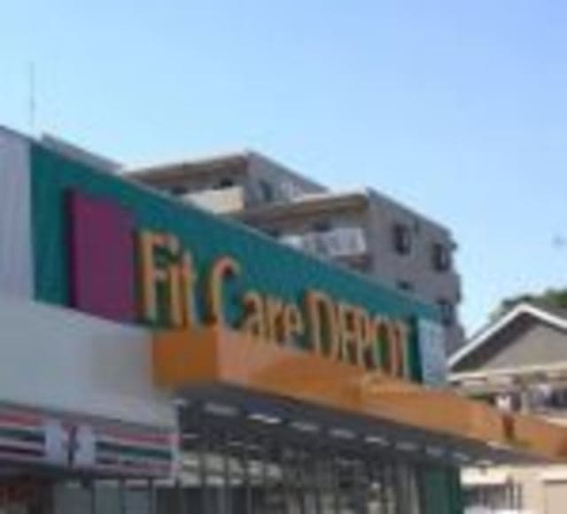 貝ノ坂クロス・852