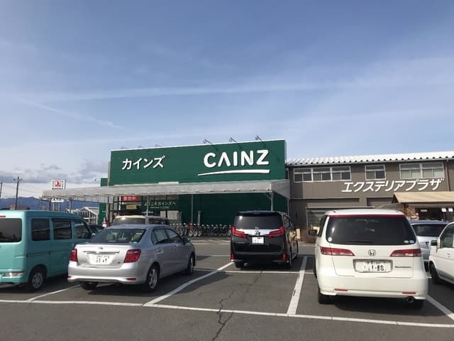 ジョイフル貝沢3号棟