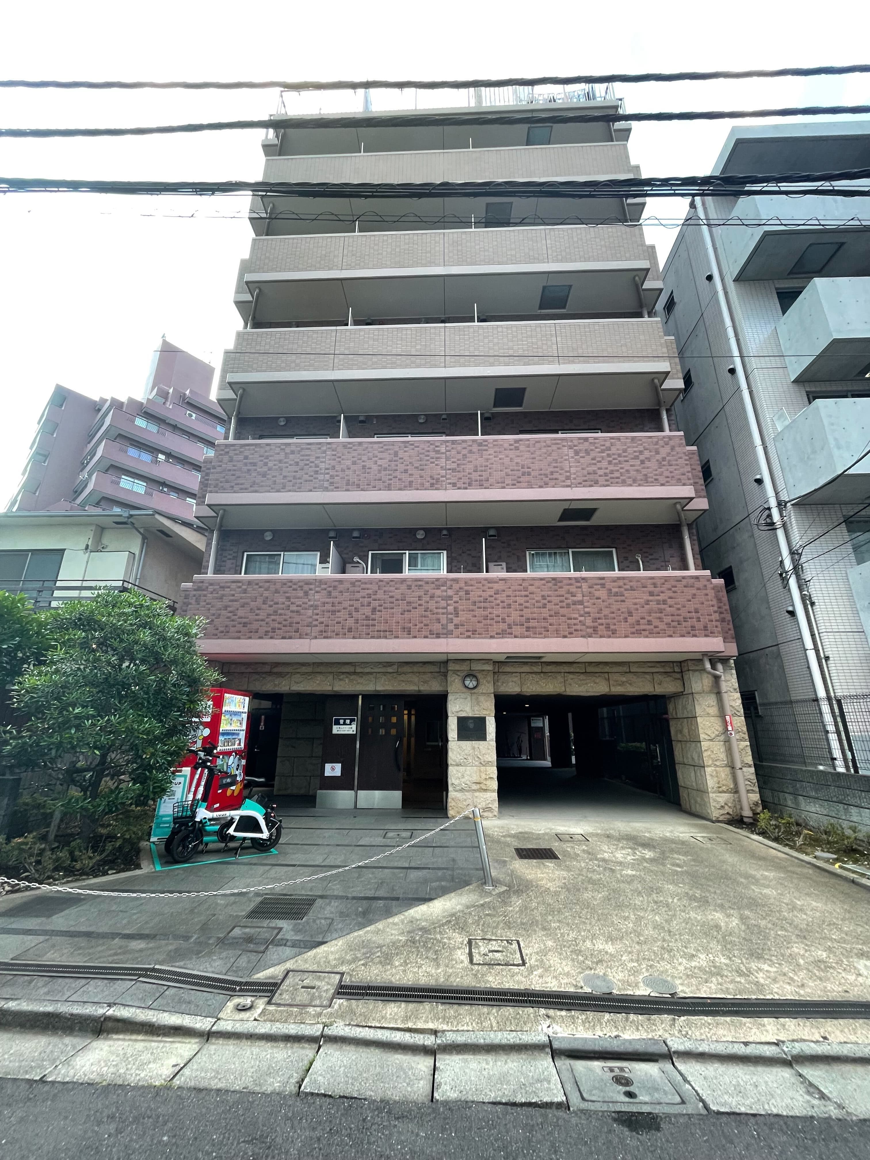 Property