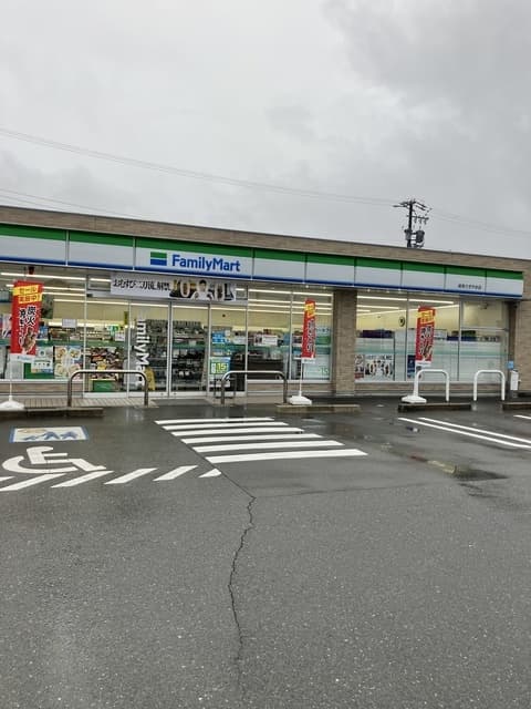 メゾニティー鷺山A棟