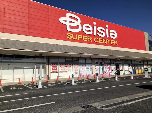 さくらハイツC棟