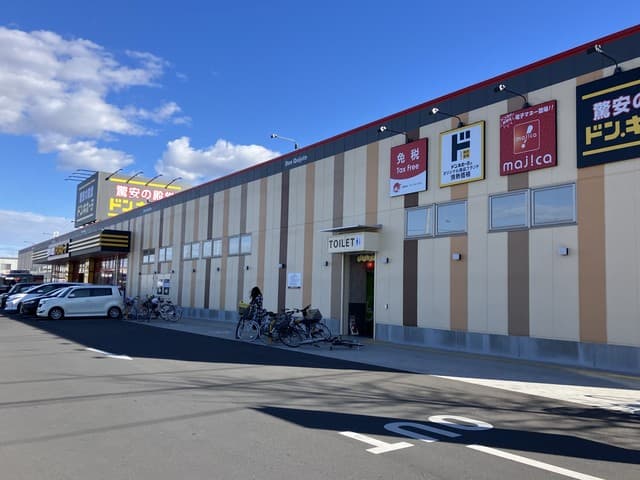 アドホック6