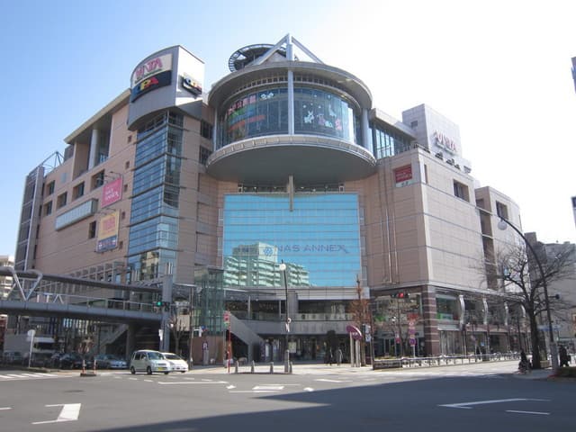 Building