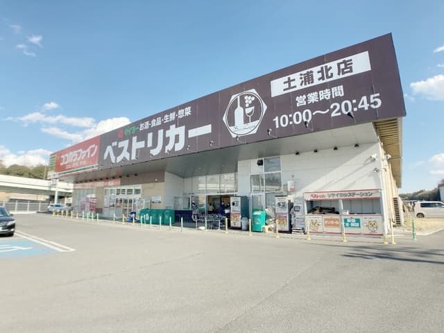アスペンハイツA