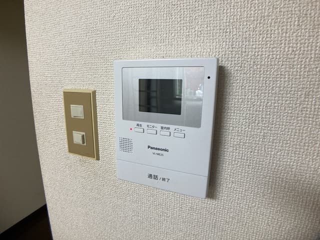 グリーンヒルHOKUTO