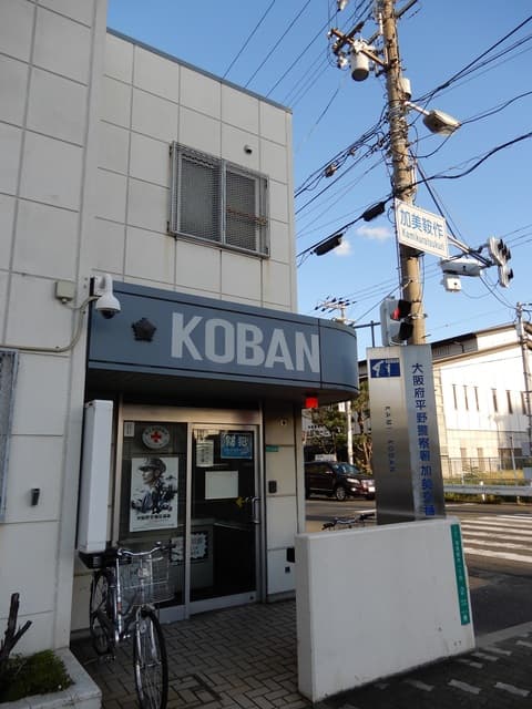 ハイツ正覚寺