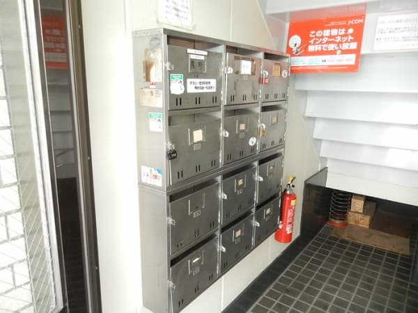 エステエビル