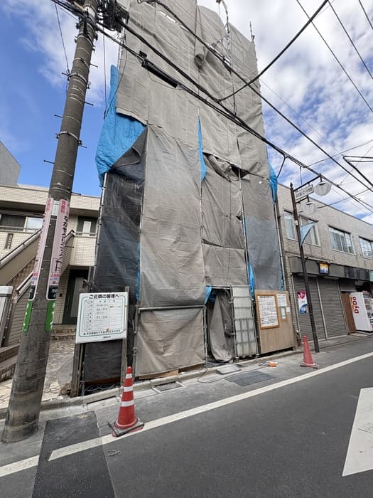 Building