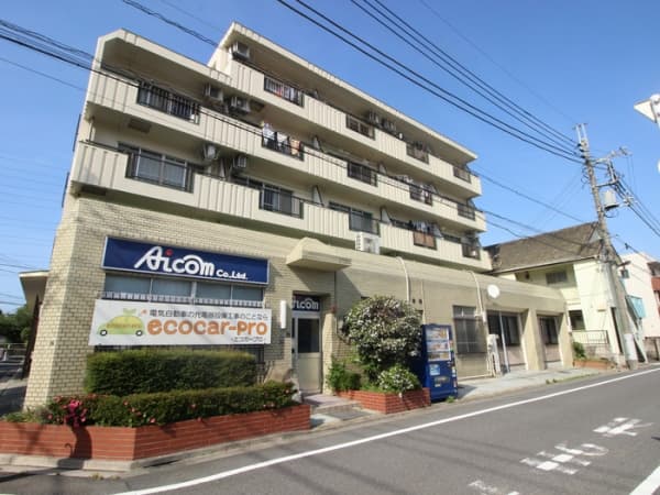 三高・高島平ビル