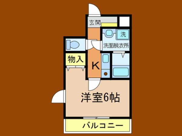 5C
