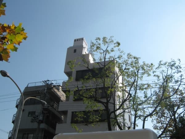 登栄ビル