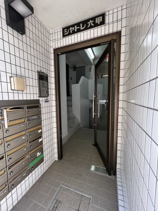 シャトレ六甲